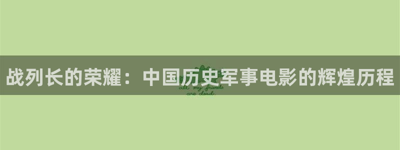 第九理论午夜电影院